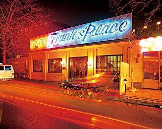 《王国》系列新作《王国：80年代》公布实机演示